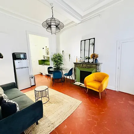 Campo Santo 2 Centre Historique Perpignan