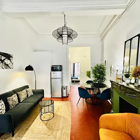 Campo Santo 2 Centre Historique Perpignan